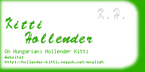 kitti hollender business card